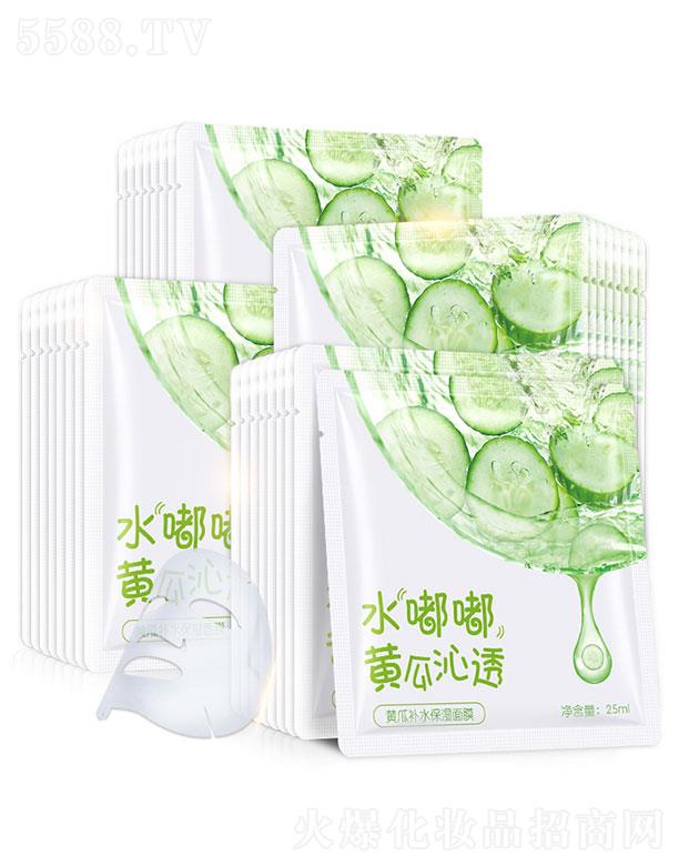 V֥  ֥JCSaˮĤ  25ml   ̝o