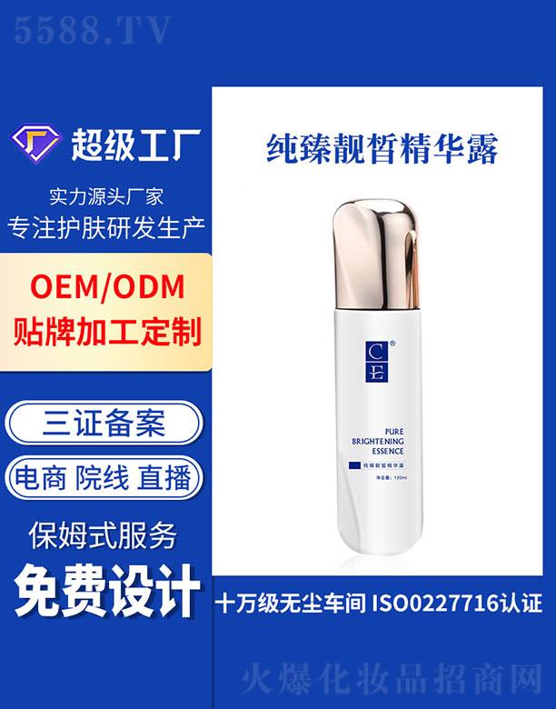 Vݻ  ׼n𪾫A¶  wɫ