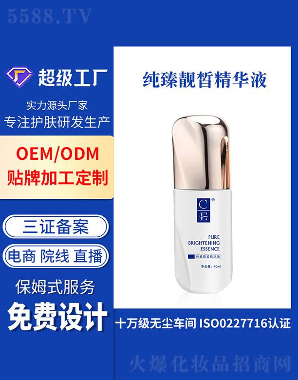 Vݻ  ׼n𪾫AҺ  ˰   wɫ