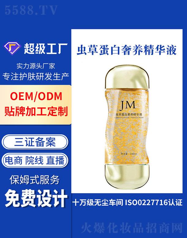 Vݻ   xݵB(yng)AҺ   iˮ   Ƽ(x)y