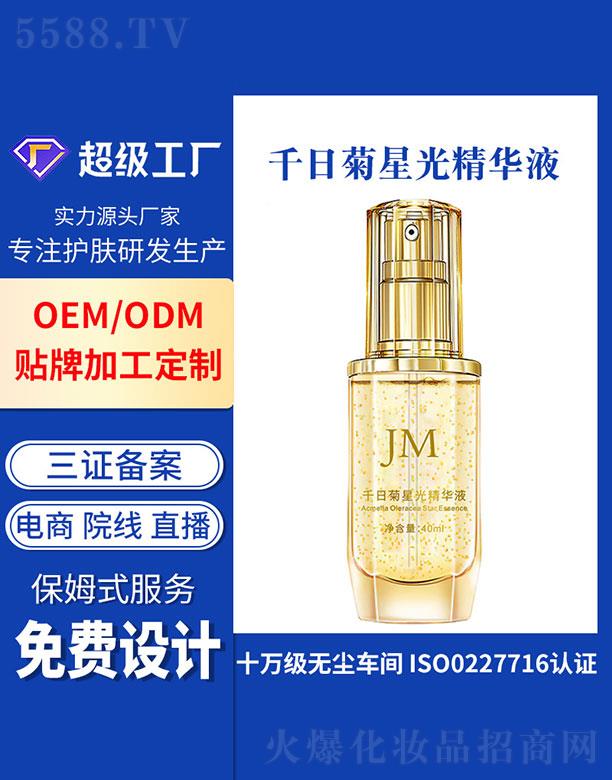 Vݻ  ǧվǹ⾫AҺ  a(b)ˮ   wɫ