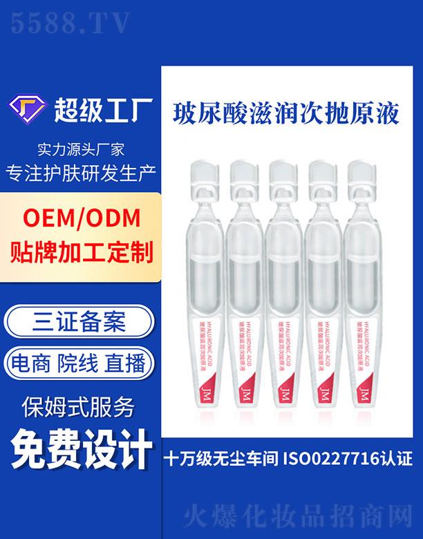 Vݻ   ײԭҺΒAҺ   a(b)ˮ