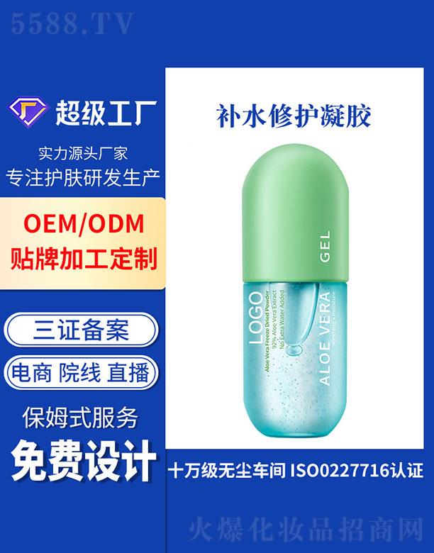 Vݻ  a(b)ˮo(h)z   a(b)ˮ  ޏ(f)