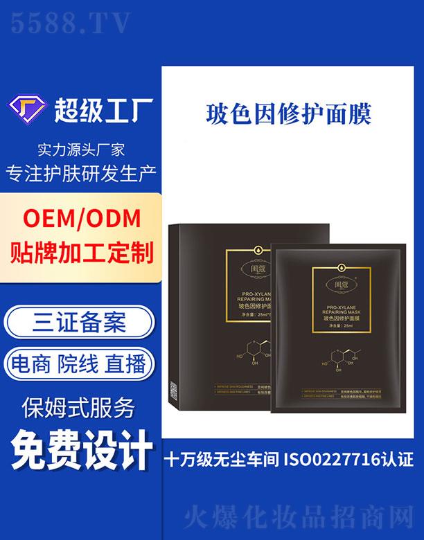 Vݻ   ײɫo(h)Ĥ   a(b)ˮ