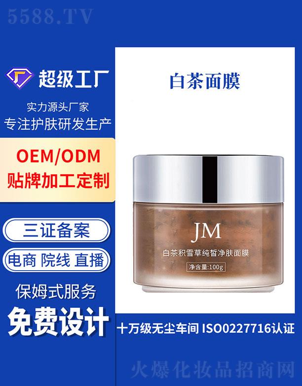 Vݻ   װײeѩݰҹAĤ    ̝wwɫ