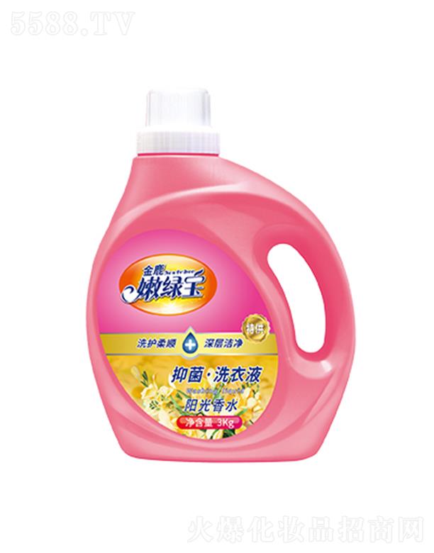 ¹۾GϴҺ(yng)ˮͣ3kg