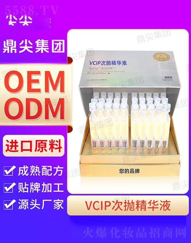 ���⹤�SVCIP�Β����AҺ