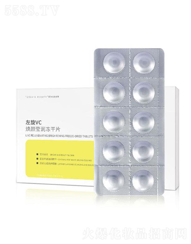 (chung)֮iVC(rn)Ƭ10