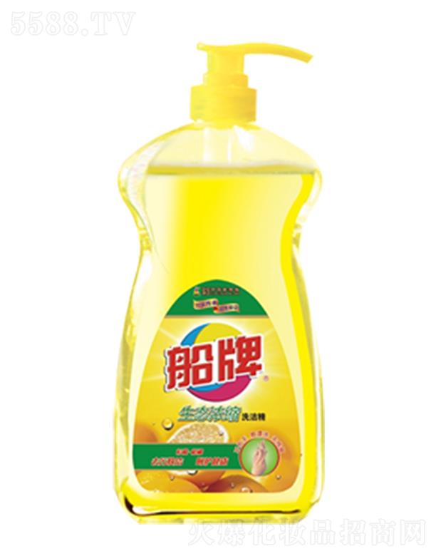船牌生態(tài)濃縮洗潔精