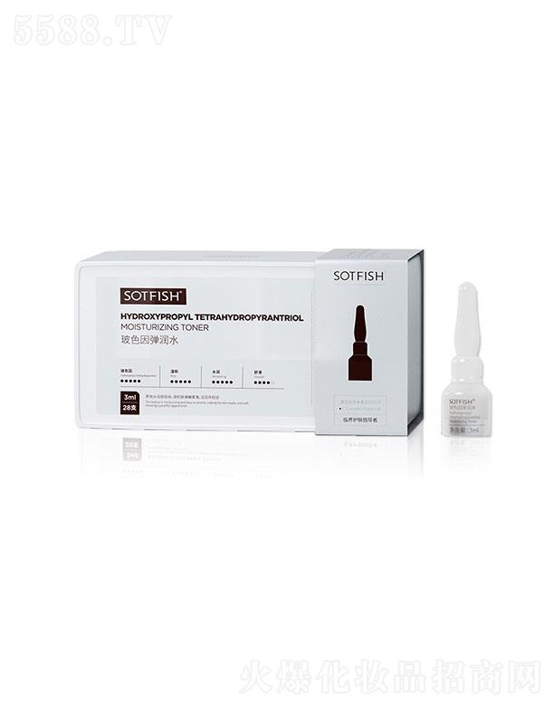SOTFISHɫ򏗝ˮ3ml28֧