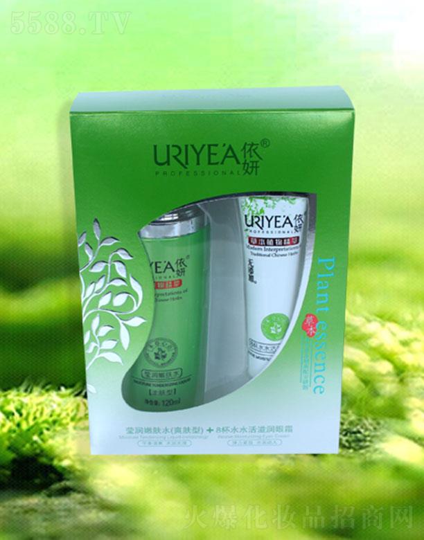 (rn)wˮˬwͣ+8ˮˮ̝(rn)˪