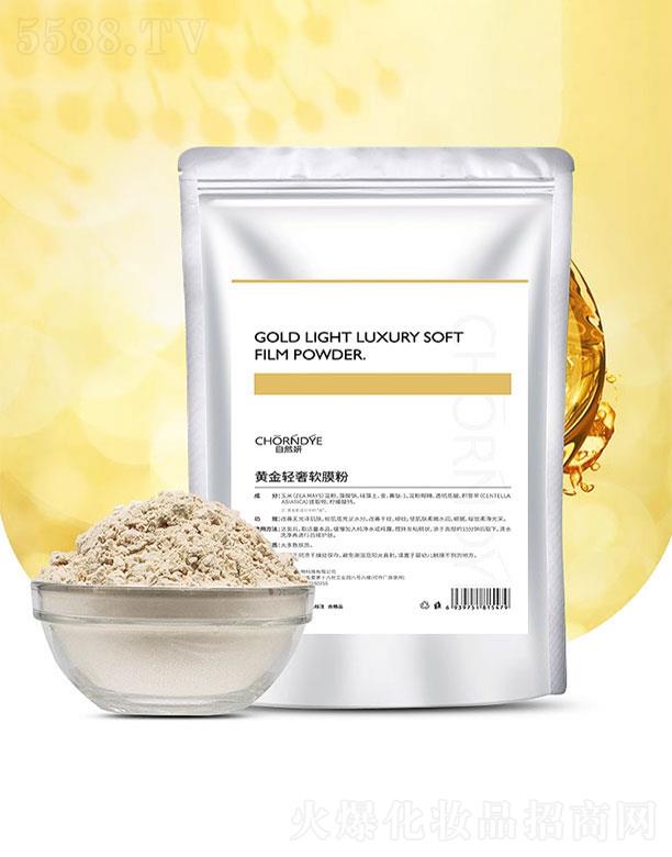 ��Ȼ���S���p��ܛĤ��