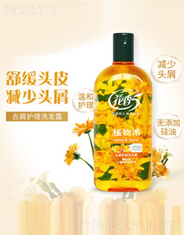 5ֲϴl(f)¶-ȥмo(h)