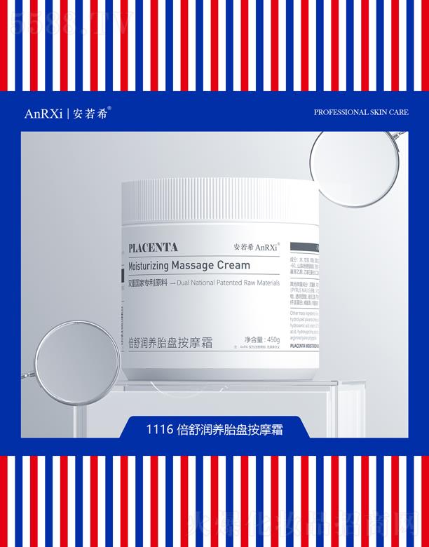 ����ϣ���杙�B(y��ng)̥�P��Ħ��