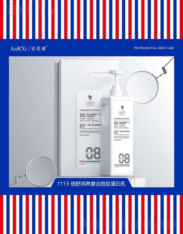 ����ϣ���杙(r��n)�B(y��ng)��(f��)�τ��ĵ�����