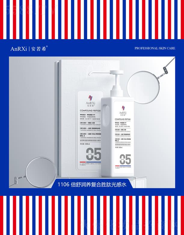 ����ϣ���杙�B(y��ng)�ͺτ��Ĺ��ˮ