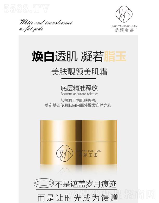 ����b���w�n�����˪