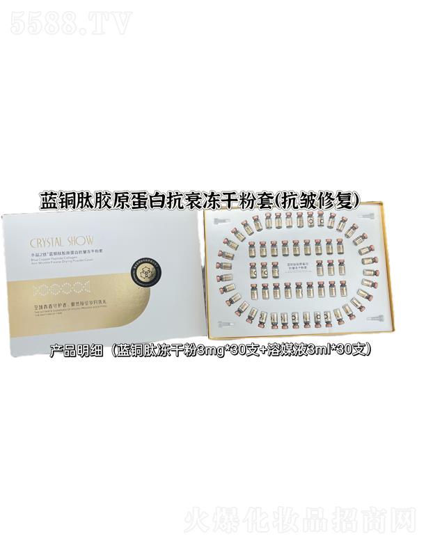 ˮ��֮�C�{(l��n)�~���zԭ���׿������ɷ��ף������ޏ�(f��))