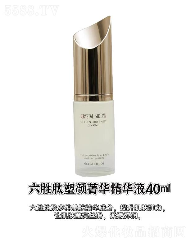 ˮ��֮�C���������ݼ�A���AҺ 40ml