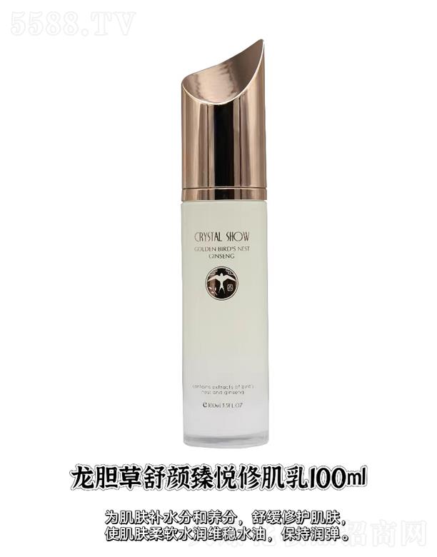 ˮ��֮�C��đ������鐂�޼��� 100ml