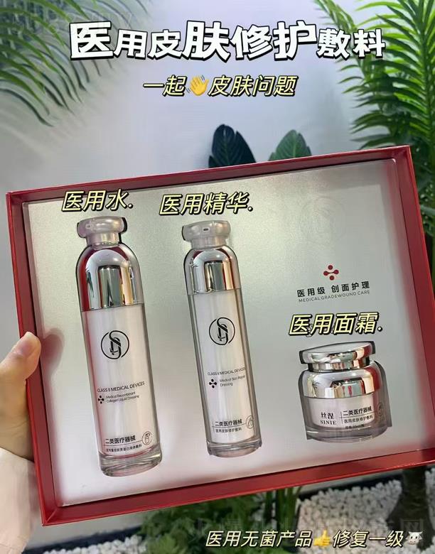 �z���t(y��)�ü���(chu��ng)���o(h��)��