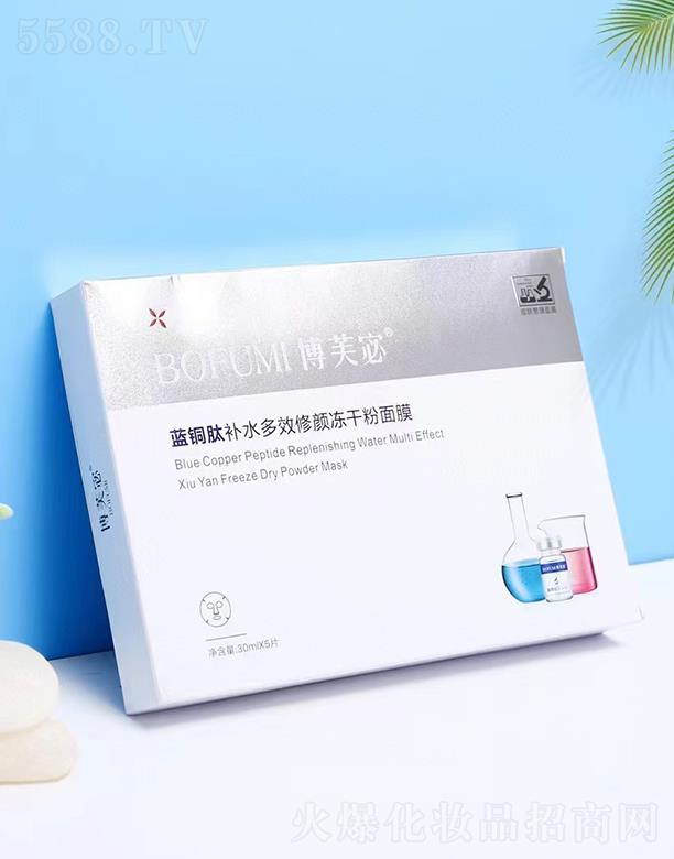 ܽ-{(ln)~a(b)ˮЧɷĤ