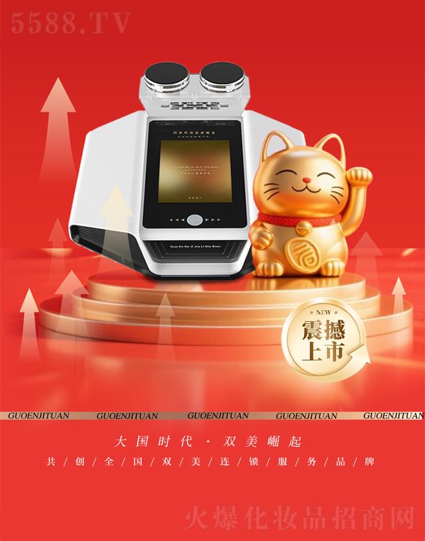 ݇(gu)Ƽ޹˾ؔ(ci)wgx