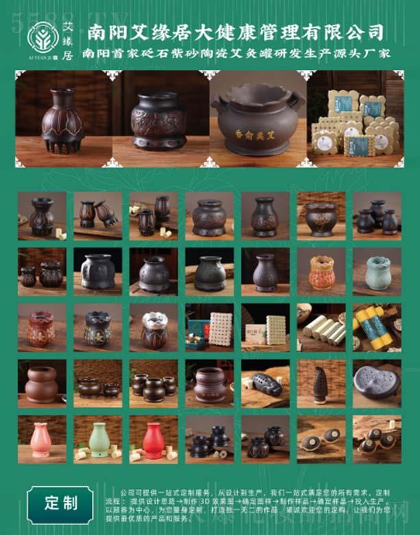 ʯɰմɰĹаl(f)a(chn)