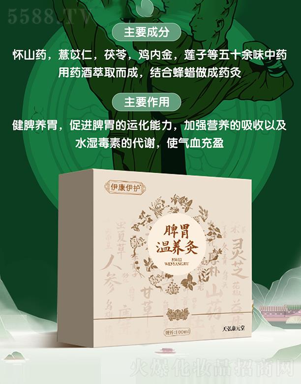 Ͼ뿵Ԫý޹˾oƢθB(yng)