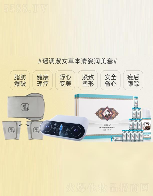 VݰƼ޹˾혬{(dio)Ůݱ˝(rn)