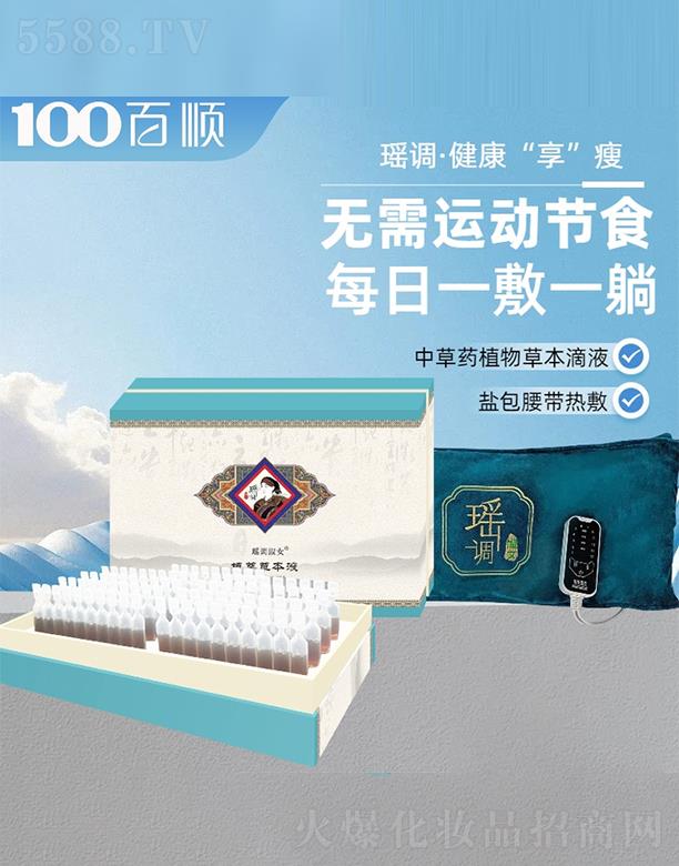 VݰƼ޹˾혬{(dio)ŮֲͲݱҺСU