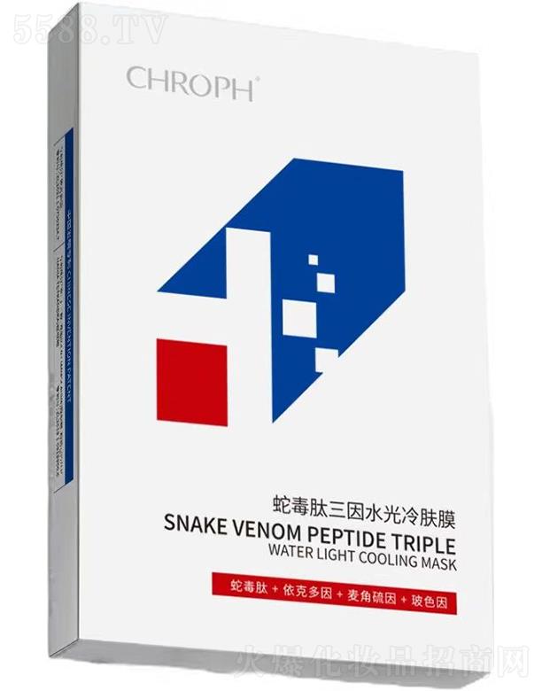 CHROPH߶ˮwĤ 30ml*5Ƭ