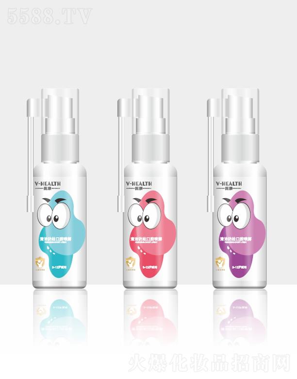 V|лyƷƼ޹˾ͥͯǻF