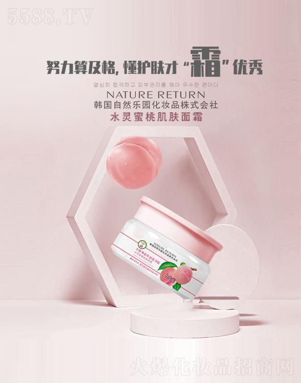 VpQװl(f)չ޹˾ˮ`Ҽw˪