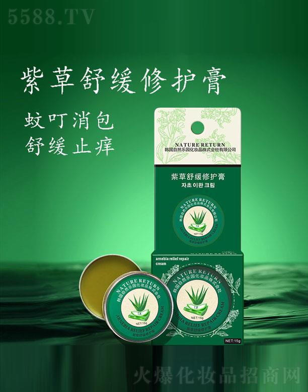 VpQ(mo)װl(f)չ޹˾ϲ澏o