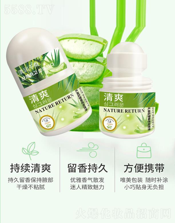 VpQ(mo)װl(f)չ޹˾JC澏wҺ 30ml