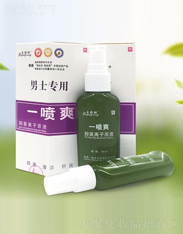 һI(y)l(f)չ޹˾pʿ־xԭҺ