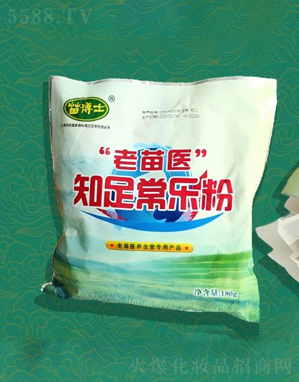 Ft(y)B(yng)޹˾t(y)֪㳣