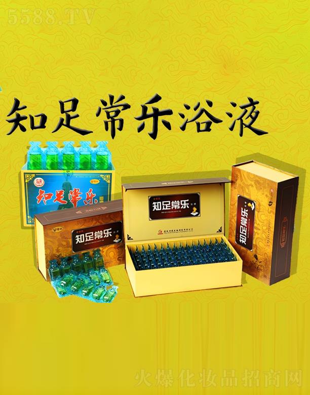 Ft(y)B(yng)޹˾t(y)֪㳣ԡҺ