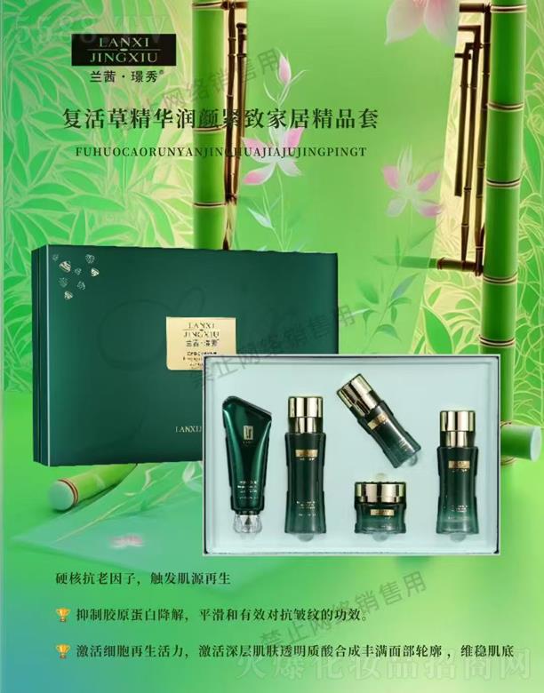 m.Z(f)ݾA(rn)o¼ҾӾƷ