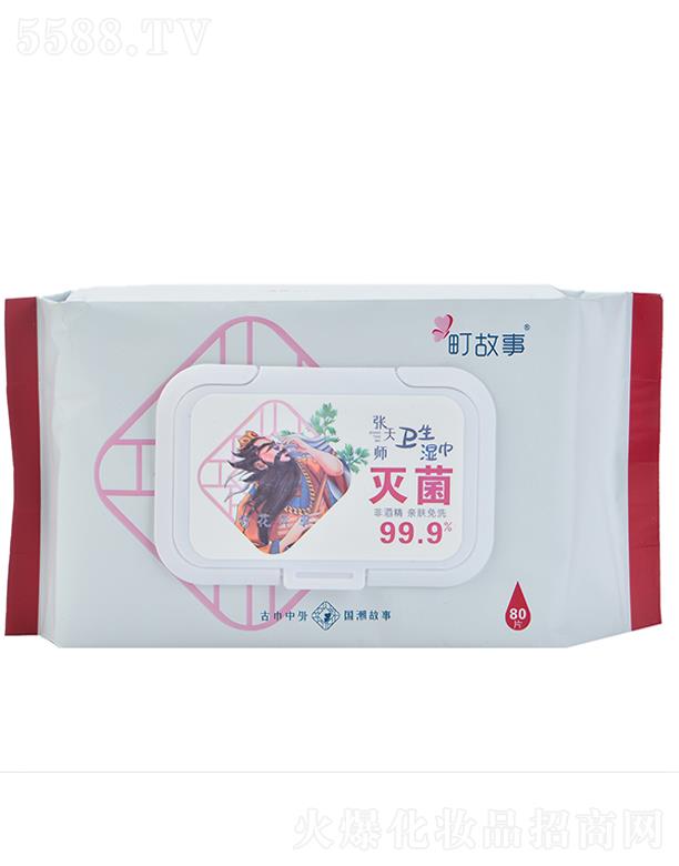 ֮(BT)Ʒ޹˾ l(wi)80