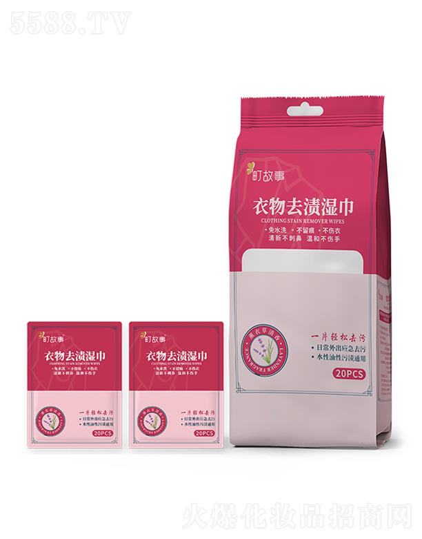 ֮(BT)Ʒ޹˾ȥn(d)b