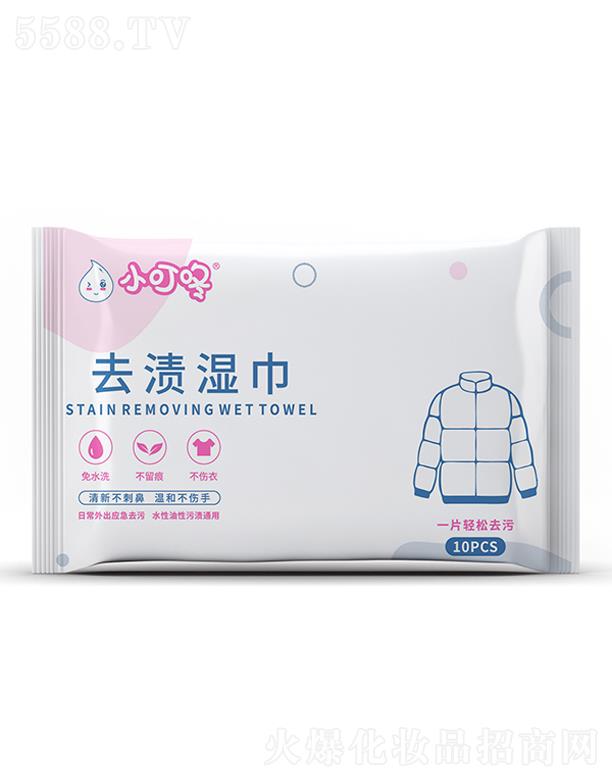 ֮(BT)Ʒ޹˾10Ƭ Сqȥn