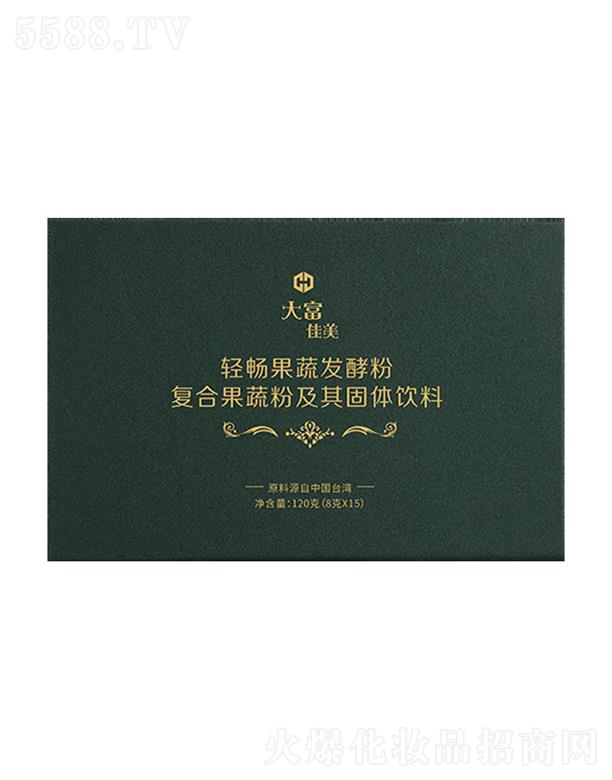 Ƽɷ޹˾󸻼p߰l(f)ͷۏ(f)Ϲ߷ۼw