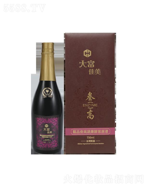 Ƽɷ޹˾󸻼Ʒ߹ԭҺii