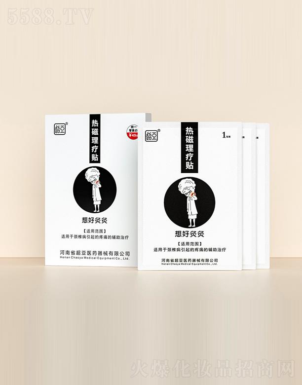 ʡt(y)ˎе޹˾þľ-i׵N