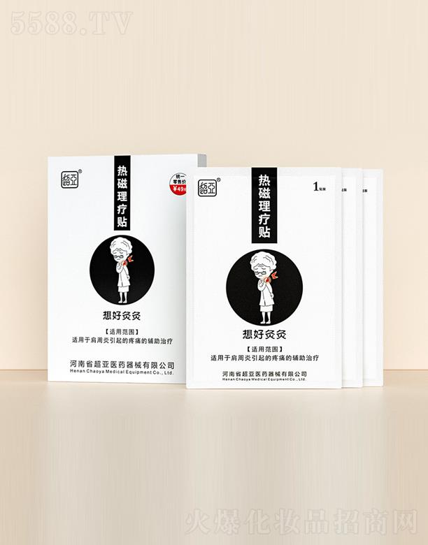 ʡt(y)ˎе޹˾þľ-N