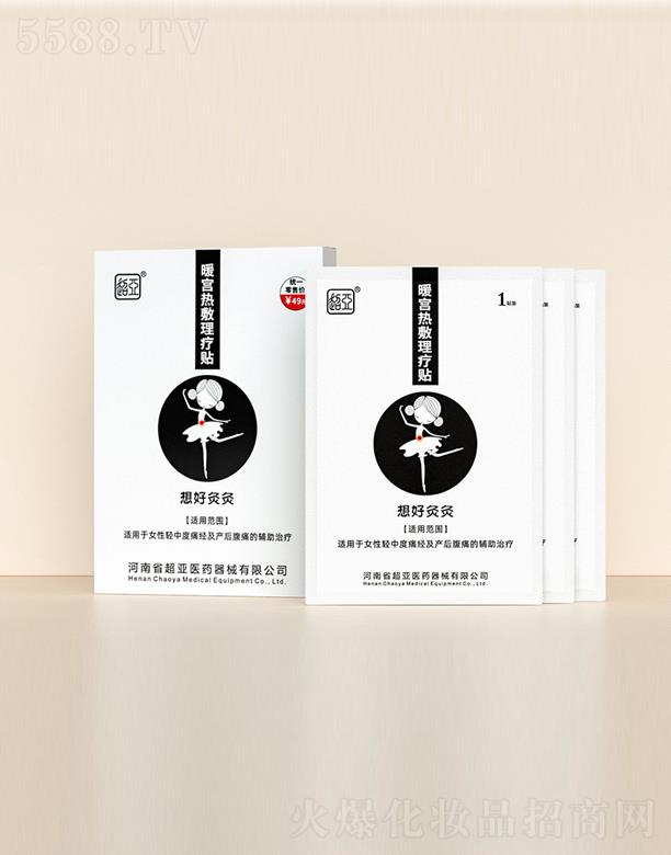 ʡt(y)ˎе޹˾þľ-ůmN