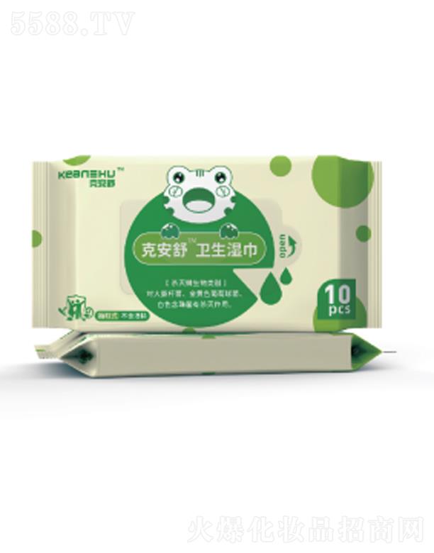 տ˰t(y)ˎƼ޹˾˰l(wi)