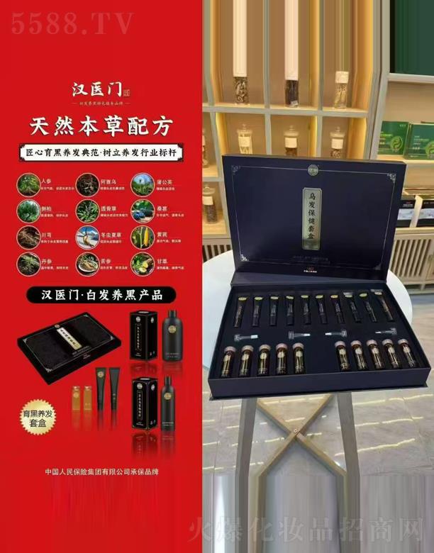 ul(f)Ƽ޹˾ht(y)Tl(f)׺